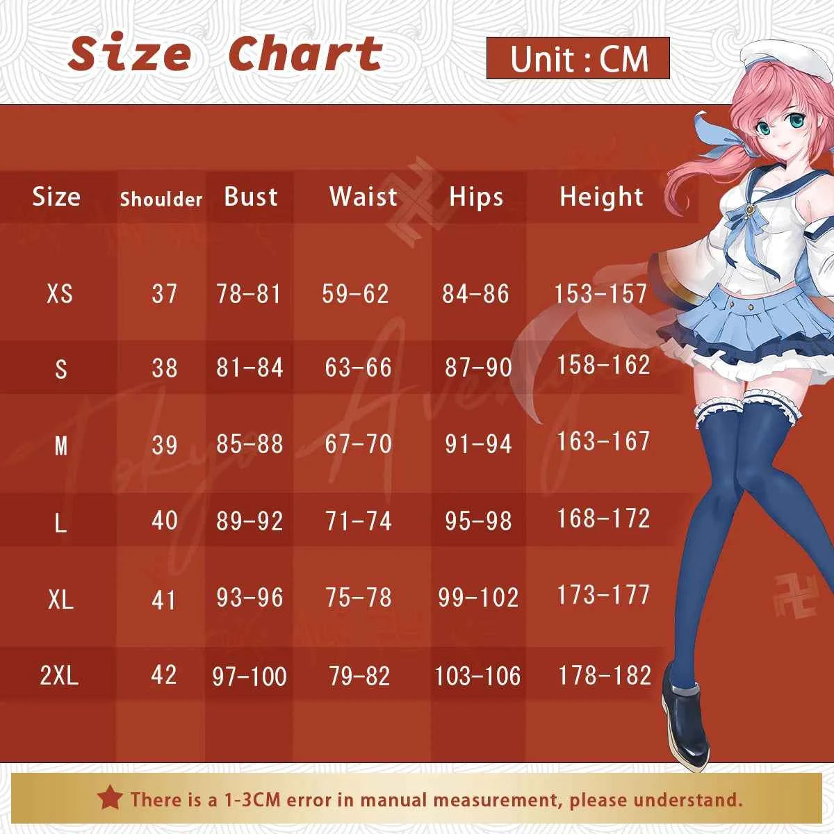 HOLOUN Amo Cosplay Costume Wig Gachiakuta Anime Convention Halloween Christmas Gift Boot Covers Dress Scarf Shorts Sleeves