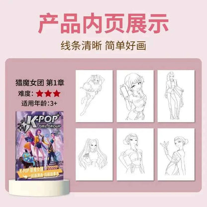 40 page KPO Witch Hunt Rumi Mira Zoey children's and adult anime character drawing practice book drawing coloring book-