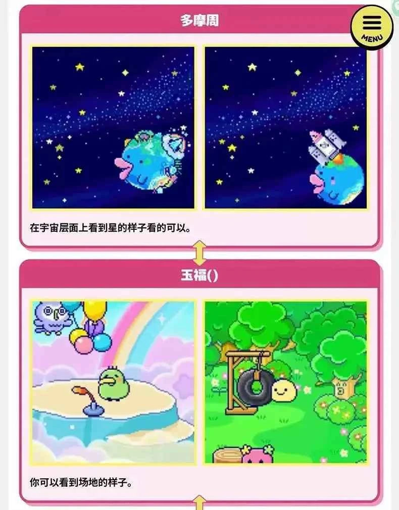 Bandai Tamagotchi Paradise Emerald Forest Edition Color Screen Electronic Pet Game Device - Original Toy Collectible