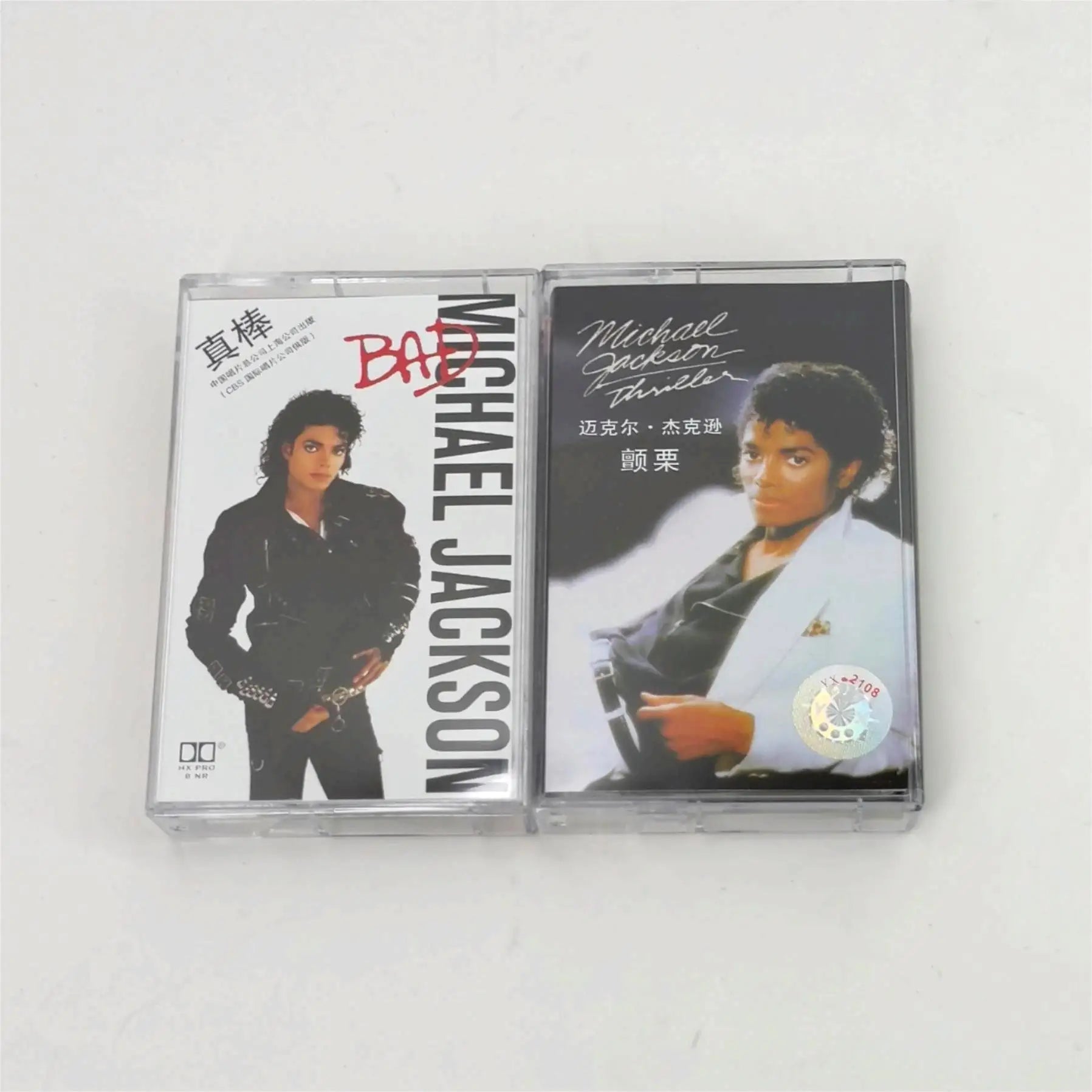 Michael Jackson Thriller & Dangerous Music Tape Prop Set