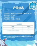 Genuine Winx Club Card Magic Bag Fairy Bag Fairy Wonderland Cards Bloom Stella Flora Anime Cards Toys Customized Birthday Gifts