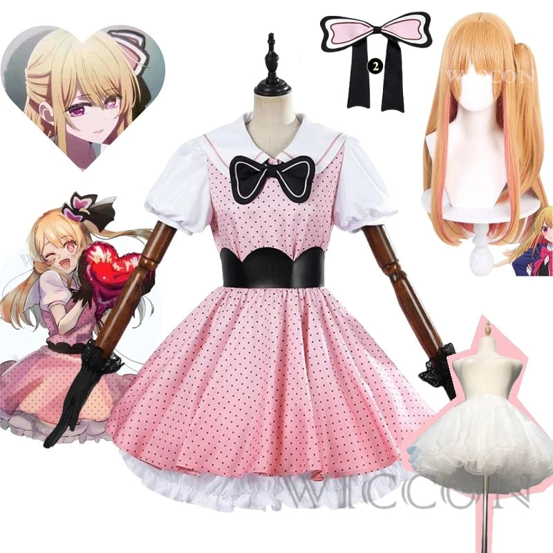 Ruby Hoshino Oshi No Ko Season 2 Cosplay Dress - Polyester Knit