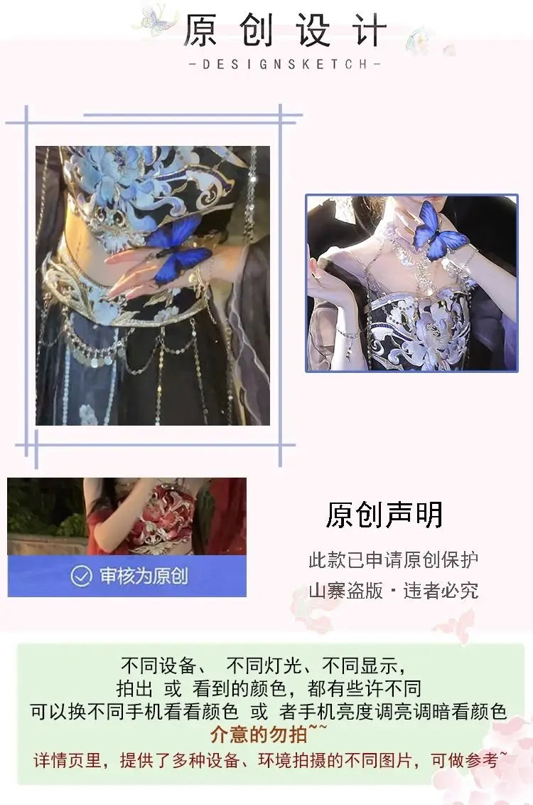 Feitian Hanfu, exotic style photo taking clothing, travel photography, Western Regions dance performance, clothing photography, SS69