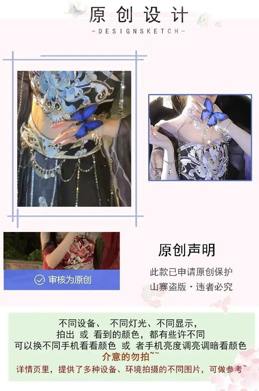 Feitian Hanfu, exotic style photo taking clothing, travel photography, Western Regions dance performance, clothing photography, SS69