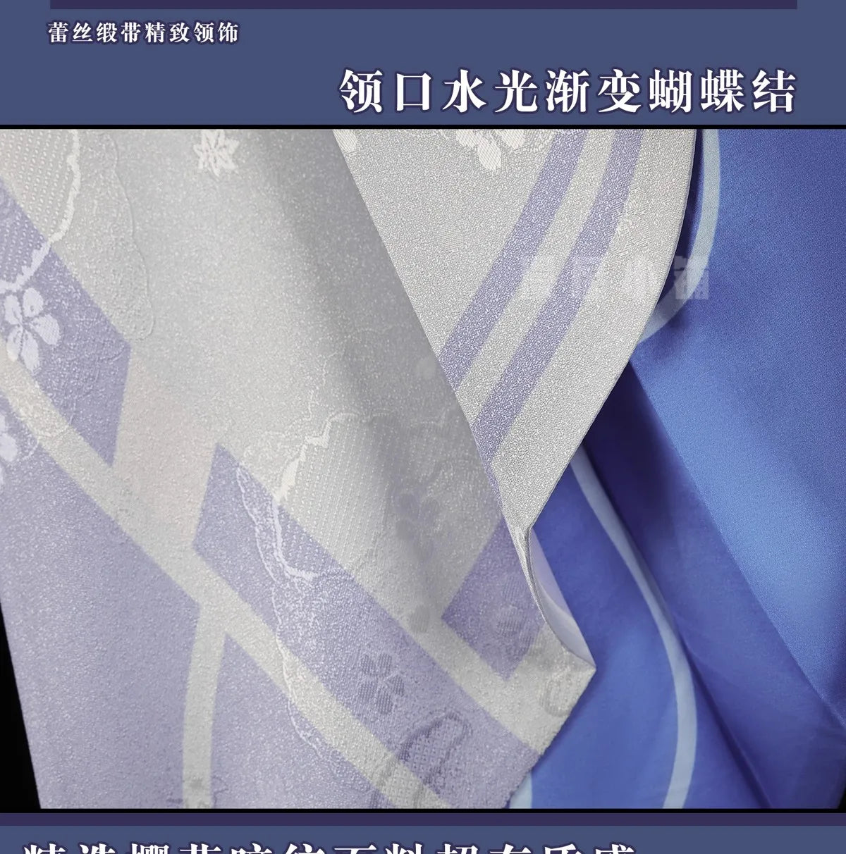 IN STOCK Columbina Cosplay Costume Game Genshin Impact【S-2XL】DUDU-R Nod-Krai Women Song of the Welkin Moon Plus Size