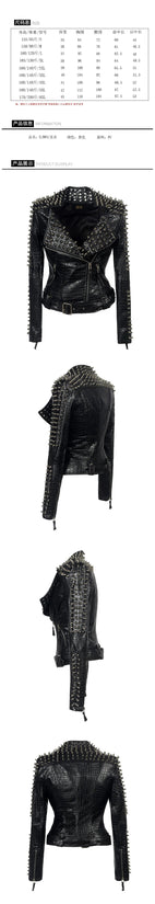 2025 Steampunk Rock Rivet Women's Leather Jacket Slim Short Streetwear Gothic Embroidery PU Leather Locomotive Coat Femme SS69