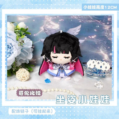 Alice Genshin Impact Plush Doll Sandrone Columbina Yae Miko Arlecchino Nicole Lohen Linnea Game Cosplay Stuffed Toy Illuga Gift