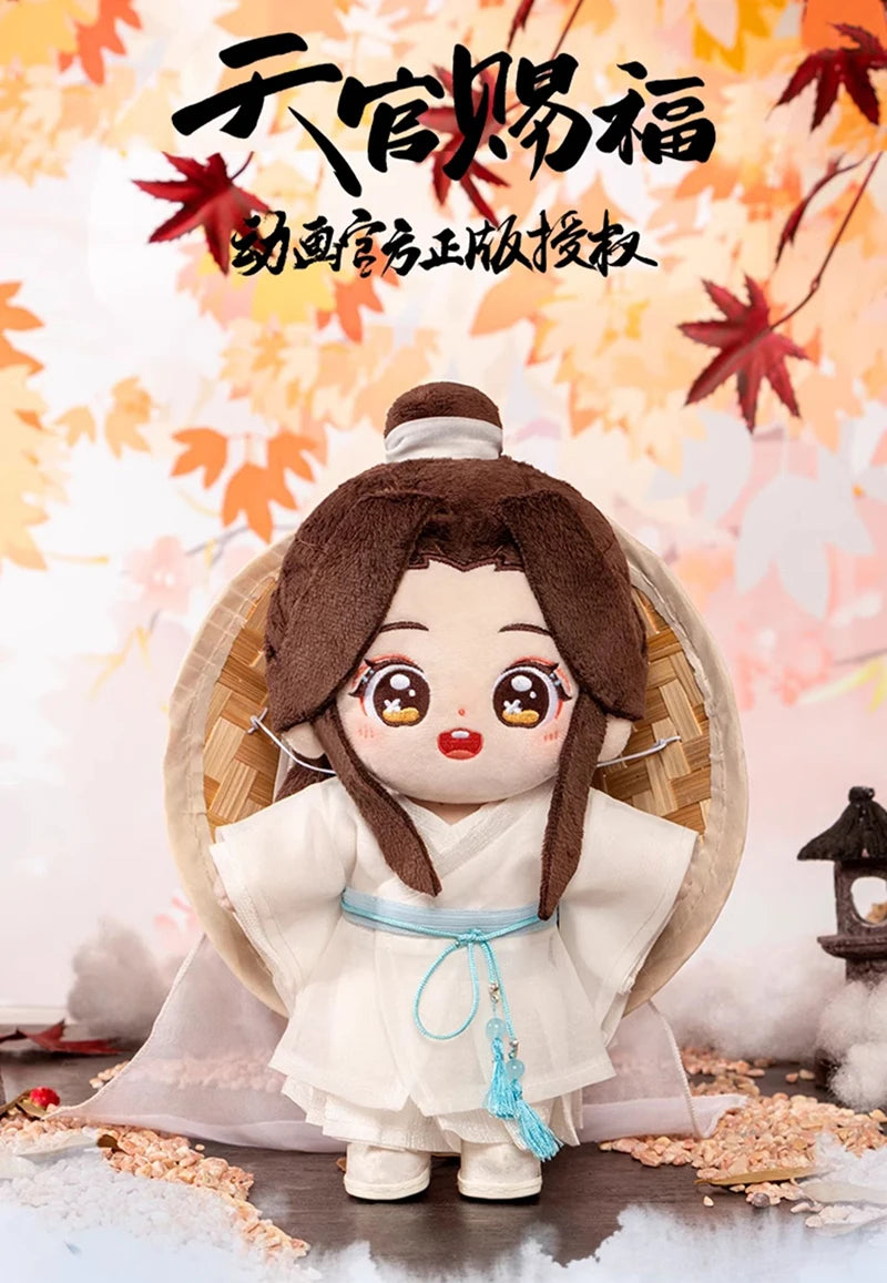 Anime Tian Guan Ci Fu Xie Lian Plush Doll TGCF Stuffed Toy Plushies Heaven Official’s Blessing Change Suit Dress Up Toy 20cm SS69