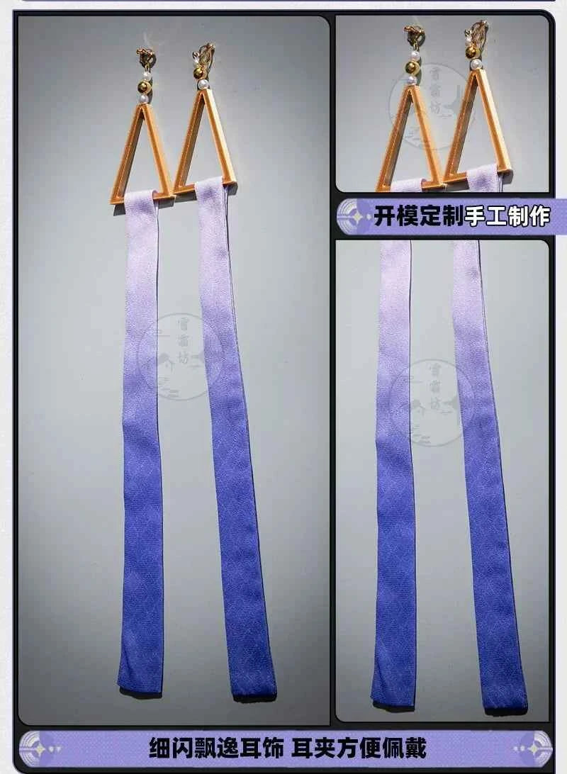 Game Wuthering Waves MORNYE Cosplay Costume Uniform Halloween Carnival Party Christmas Play Role Clothes Clothing for Women