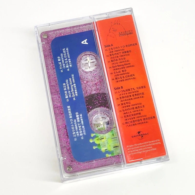 Takara Tomy Miyazaki Anime Soundtrack Cassette Tape Prop