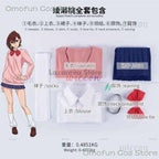 Momo Ayase Cosplay Costume Wig Anime Dandadan School JK Uniform Earrings Pink Sweater Skirt Halloween Party Women