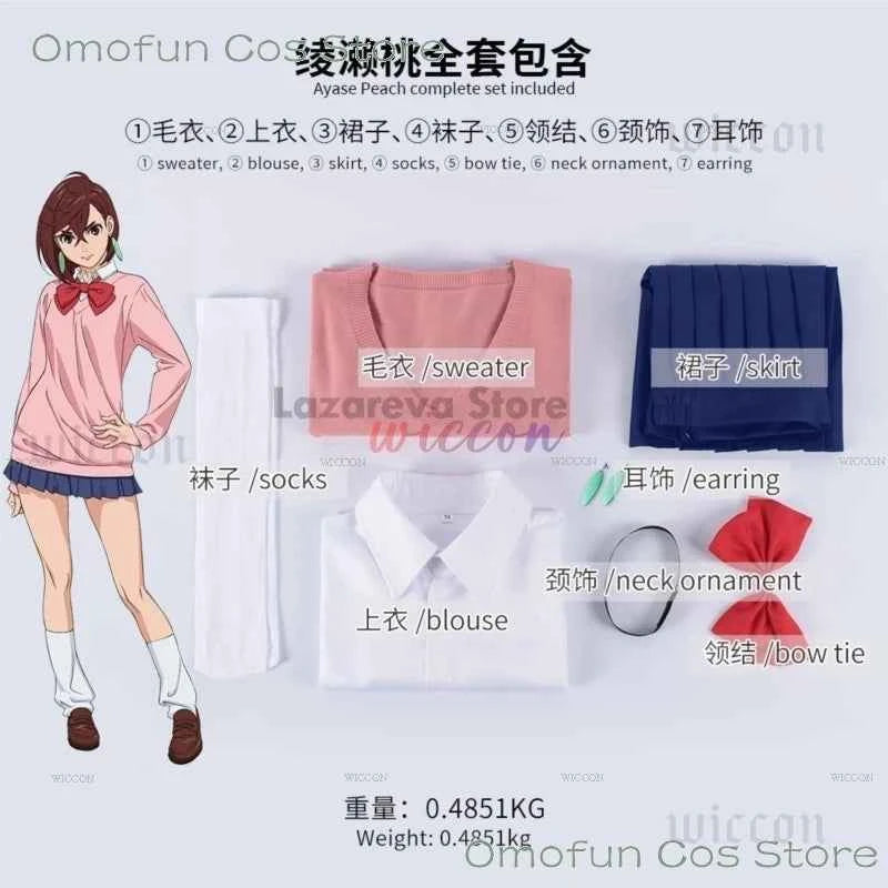 Momo Ayase Cosplay Costume Wig Anime Dandadan School JK Uniform Earrings Pink Sweater Skirt Halloween Party Women
