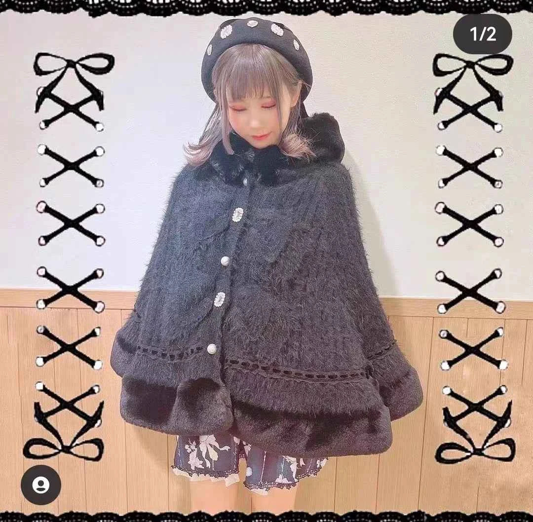 Fall Winter New Sweater Cardigan Women Japanese Mine Sweet Soft Waxy Thick Sweet Pearl Button Hooded Knitted Sweater Cape Jacket