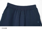 imakokoni 2025 Autumn Japanese-Style Loose Cropped Radish Pants with Cute Embroidery 255250