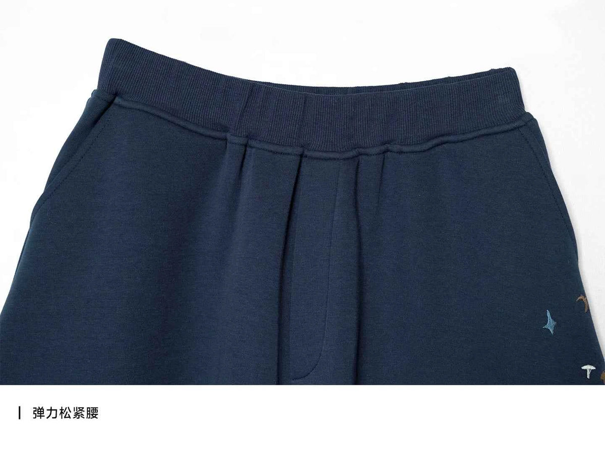 imakokoni 2025 Autumn Japanese-Style Loose Cropped Radish Pants with Cute Embroidery 255250