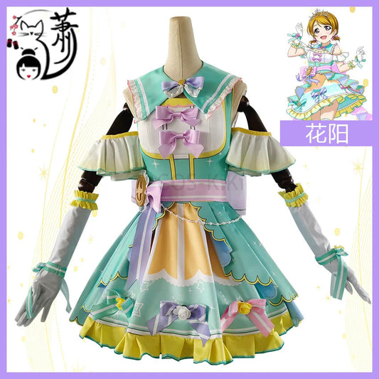 COS-KiKi Anime Lovelive Aqours Tojo Nozomi/Nishikino Maki All Members Fireworks Awakening Lolita Singing Suit Cosplay Costume SS69