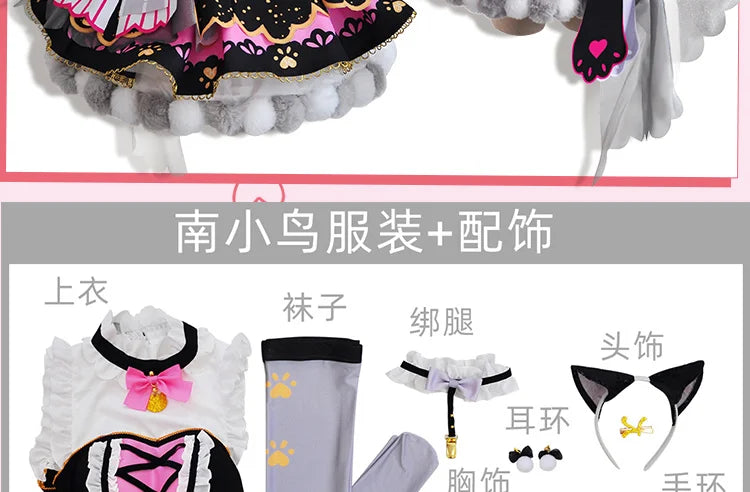 In Stock Anime LoveLive Cat Twin Tail Arcade Game 9 Characters Cosplay Costume Tojo Nozomi Nico Honoka Umi Rin Maki Eli Full Set - SS69