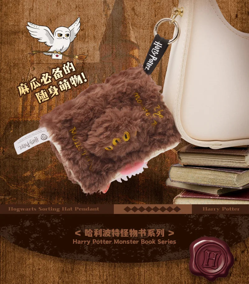 Hugkis Harry Potter Plush Toy Magic School Around The Monster Book Pendant Monster Book Pillow Fans Holiday Gifts