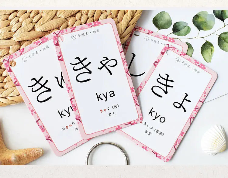 Japanese Language Hiragana Katakana Syllabary Gojūon Learning Card Book Pocket Flash Education Teaching Toys SS69