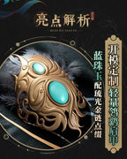 Halloween XIAO Costumes Hanfu Game Genshin Impact XIAO clothes Cosplay Costume Anime Costume Outfit Full Set