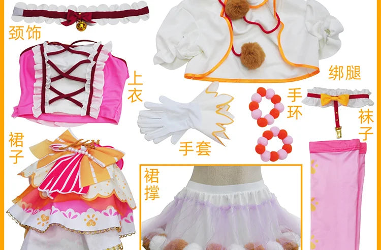 In Stock Anime LoveLive Cat Twin Tail Arcade Game 9 Characters Cosplay Costume Tojo Nozomi Nico Honoka Umi Rin Maki Eli Full Set - SS69