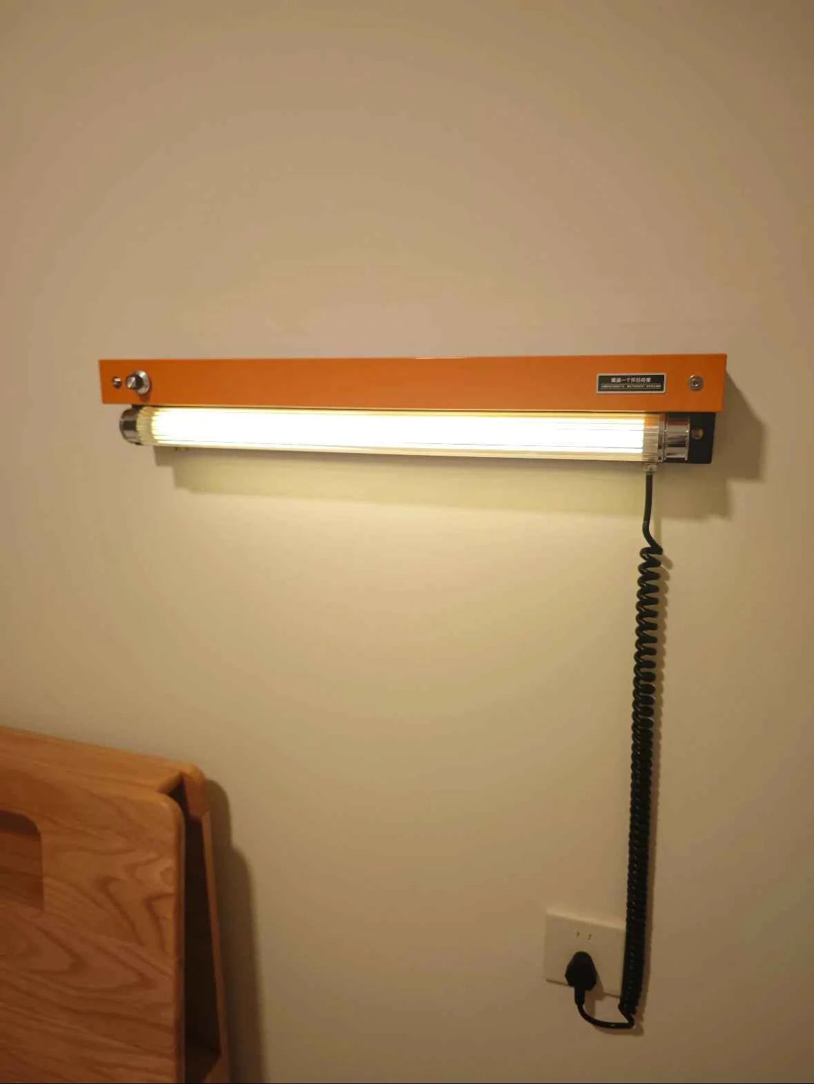Bauhaus Retro Wall Lamp Vintage Industrial Orange Sconce No Wiring Needed LED Wall Light For Bedroom Study Room Sideboard Cafe
