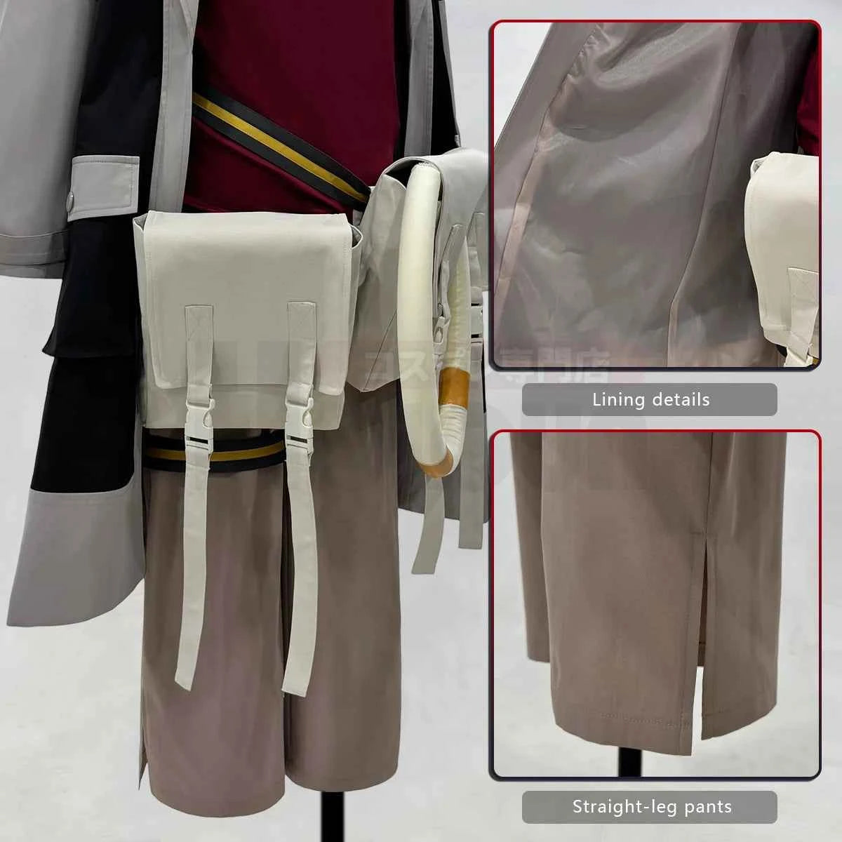 HOLOUN Gachiakuta Anime Enjin Cosplay Costume Embroidery Jacket Pants Bag Convention Halloween Christmas