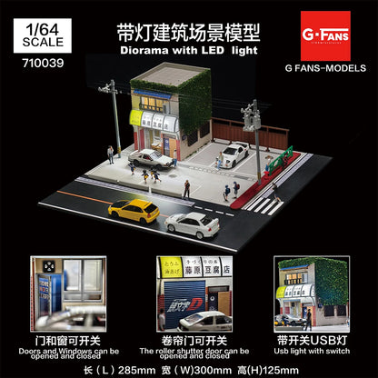 SS69 1/64 Scale Diecast Car Garage Diorama with LED Lighting and Dust Door