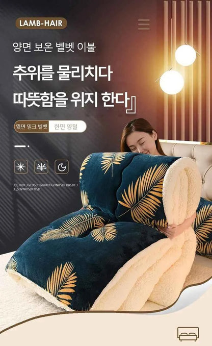 Winter Bedding Thick Quilt Blanket Thickened Warm Flannel Fleece Comforter for Cold Nights Set Bed Duvets Quilts the Blankets