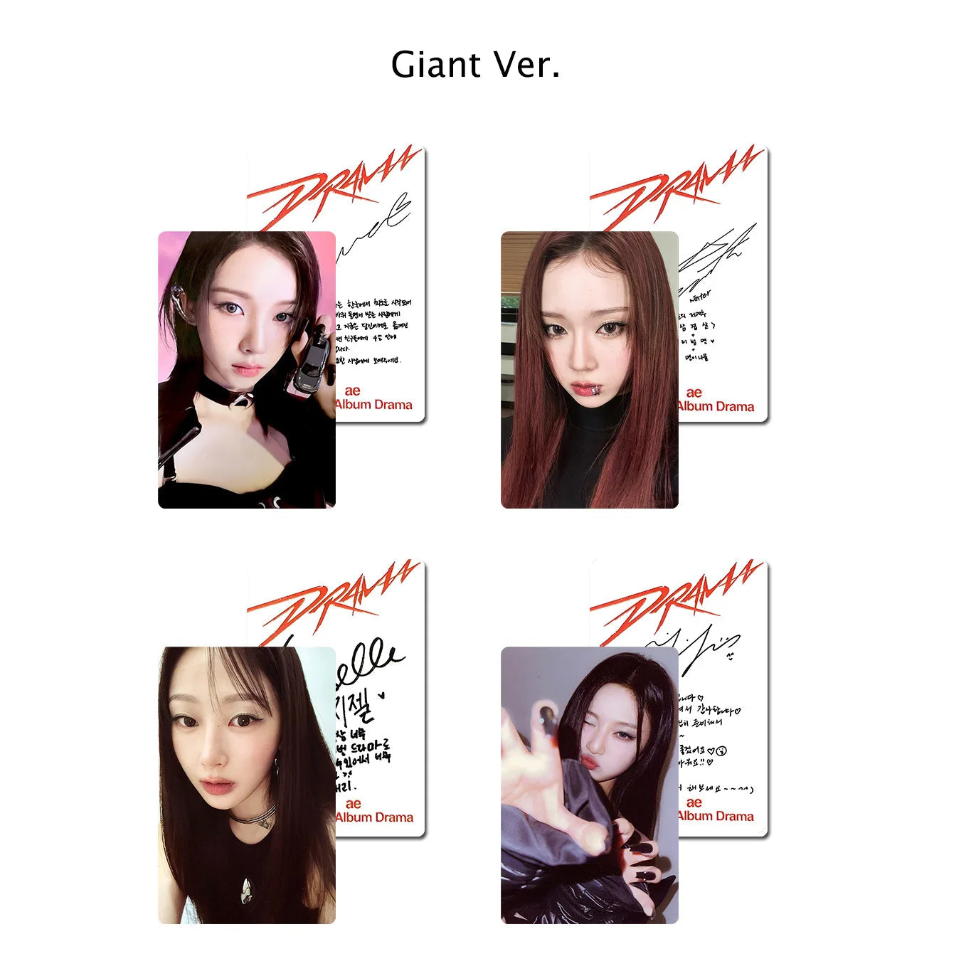 KPOP New Album HOT MESS Japan Single Photocards Giselle Winter Karina Ningning Poster Limited Ver Selfie Lomo Cards Fans Gifts SS69 8.69 F-4PCS