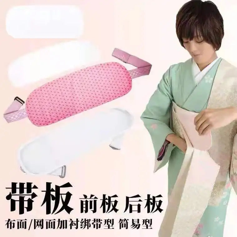 Japanese Kimono Kitsuke Obi Set with Himo and Kazari Komono