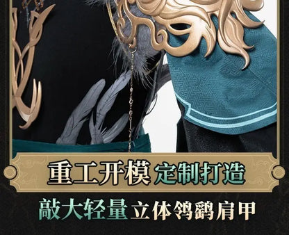 Halloween XIAO Costumes Hanfu Game Genshin Impact XIAO clothes Cosplay Costume Anime Costume Outfit Full Set