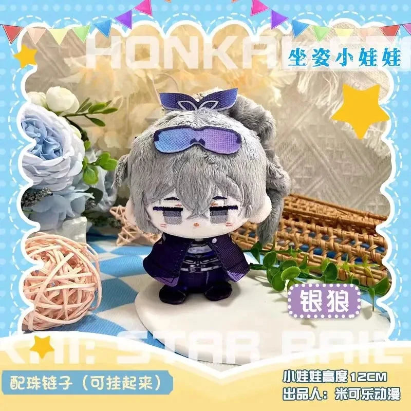 Honkai: Star Rail 10cm Plush Doll Keychain - Cotton Toy Pendant