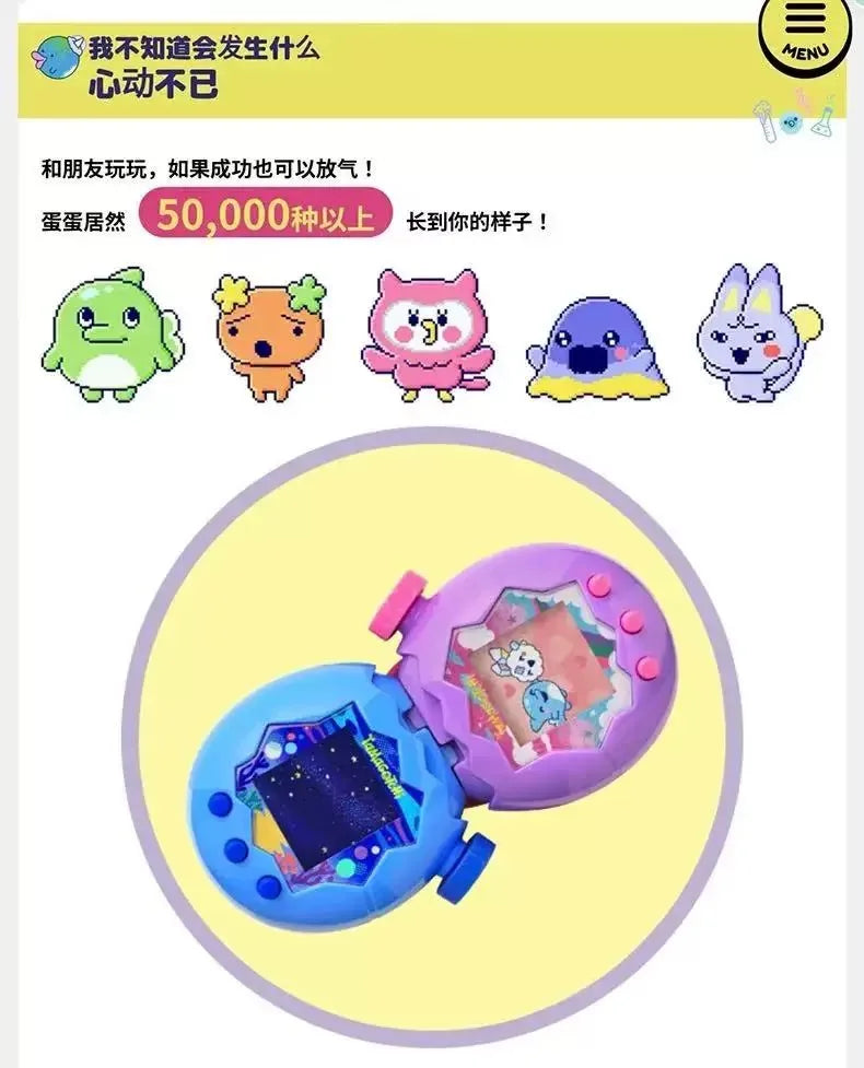 Bandai Tamagotchi Connection V3 Electronic Pet - Elegant Bow Blue Bubble