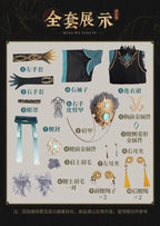 Halloween XIAO Costumes Hanfu Game Genshin Impact XIAO clothes Cosplay Costume Anime Costume Outfit Full Set
