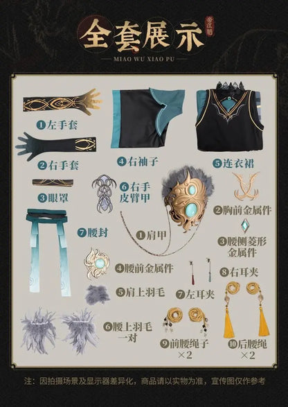 Halloween XIAO Costumes Hanfu Game Genshin Impact XIAO clothes Cosplay Costume Anime Costume Outfit Full Set