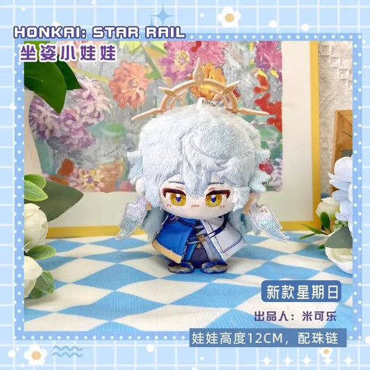 GSF Honkai: Star Rail 10cm Plush Doll Keychain Stuffed Cotton Toy Pendant