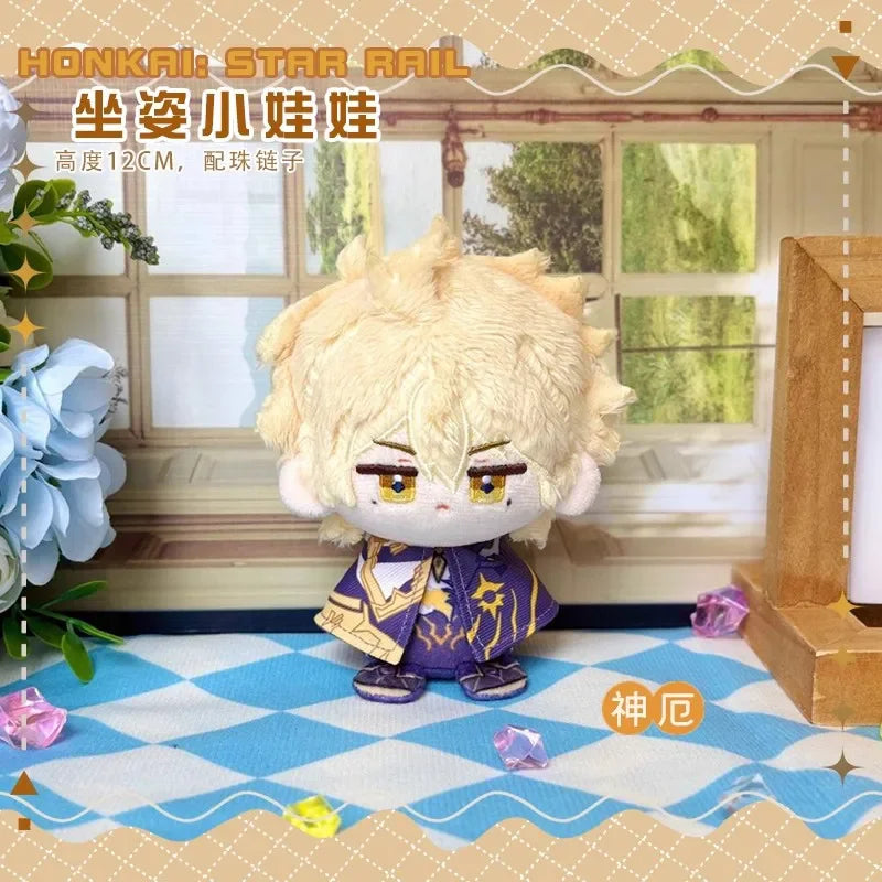 Honkai: Star Rail 10cm Plush Doll Keychain - Cotton Toy Pendant