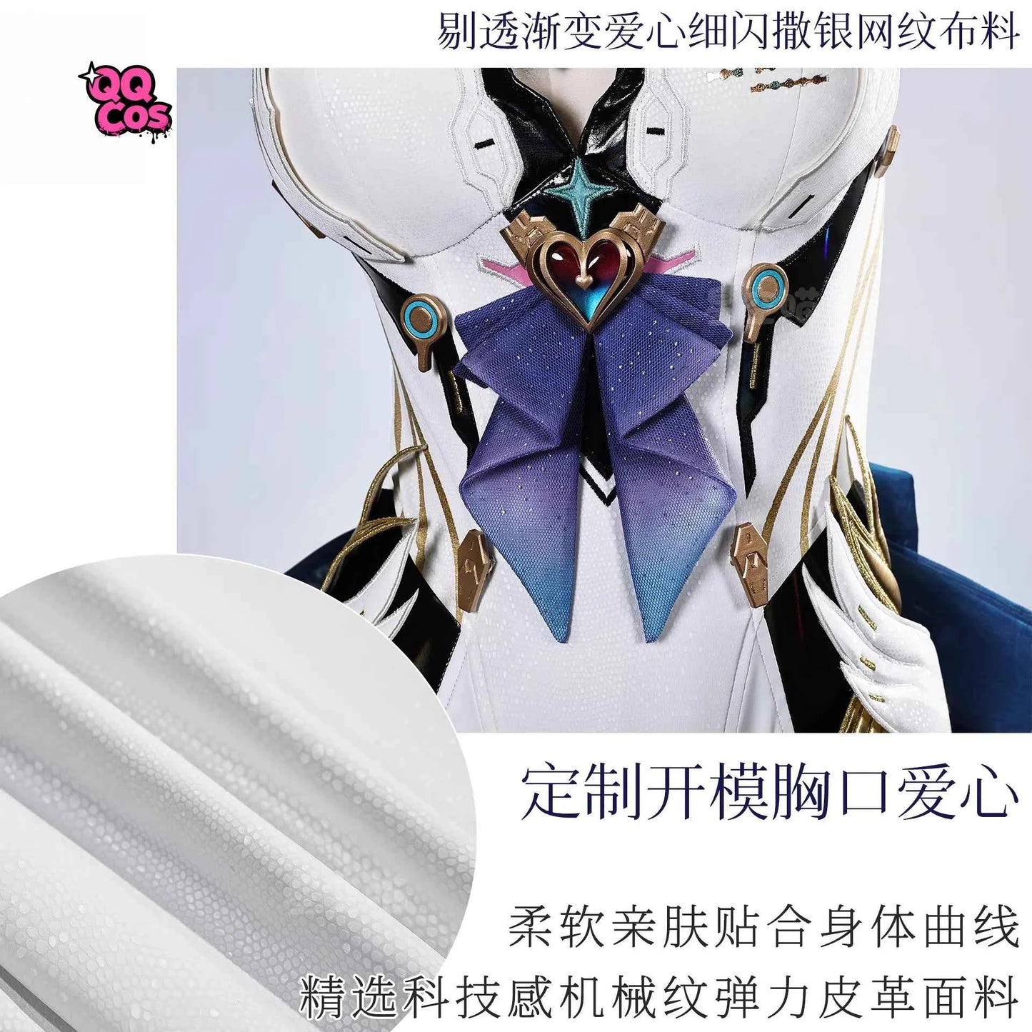 Newly Upgraded Game Cosplay Series: Wuthering Waves-Aemeath Cosplay Costume full set QQcos S-XL