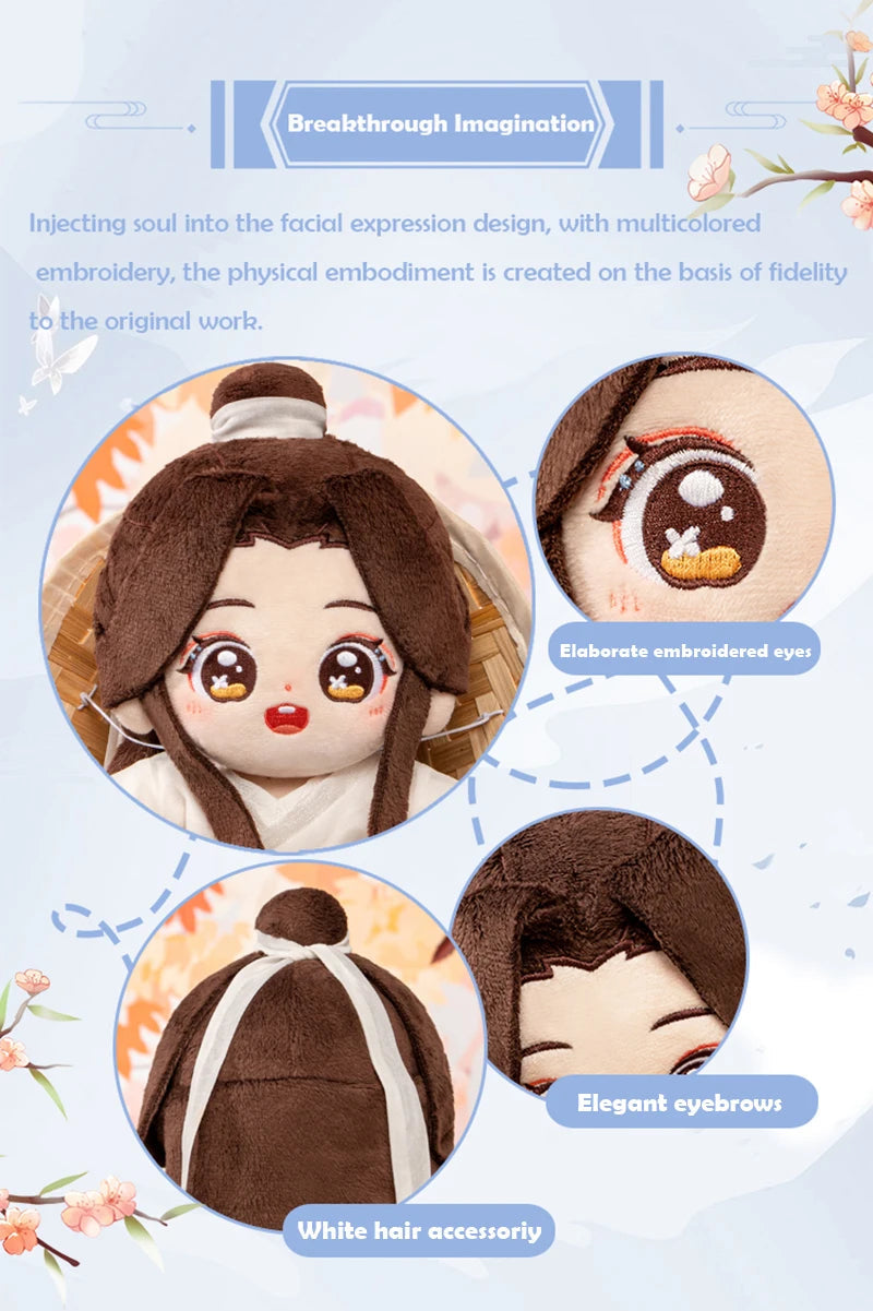 Anime Tian Guan Ci Fu Xie Lian Plush Doll TGCF Stuffed Toy Plushies Heaven Official’s Blessing Change Suit Dress Up Toy 20cm SS69