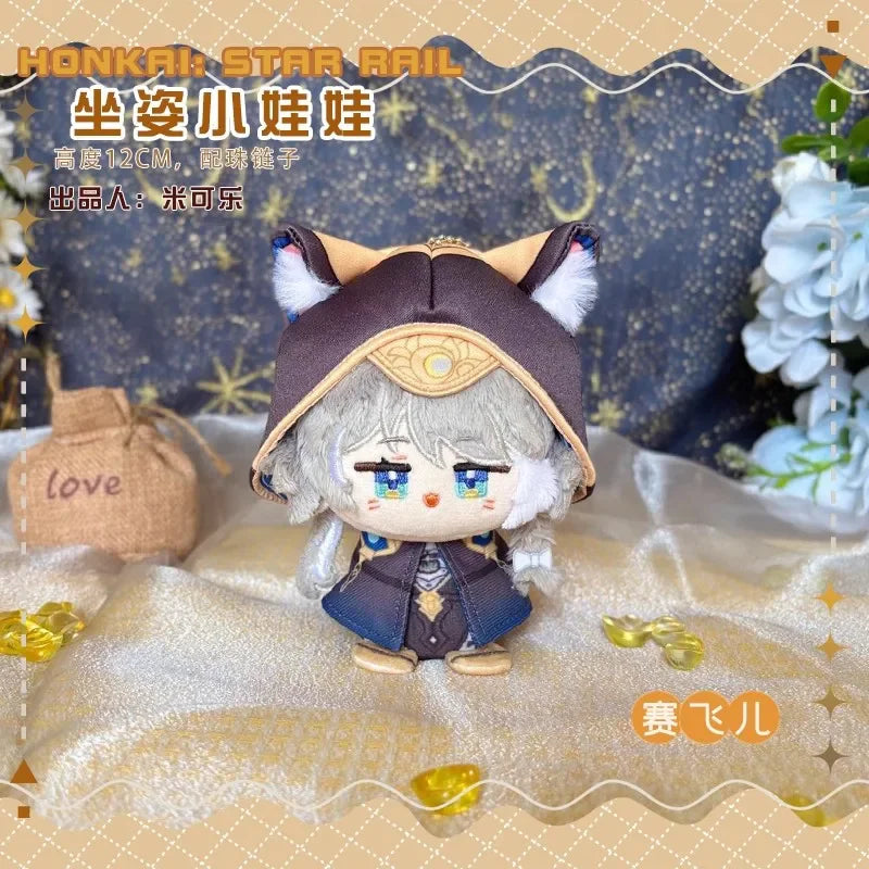 Honkai: Star Rail 10cm Plush Doll Keychain - Cotton Toy Pendant