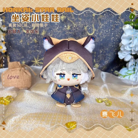 GSF Honkai: Star Rail 10cm Plush Doll Keychain Stuffed Cotton Toy Pendant