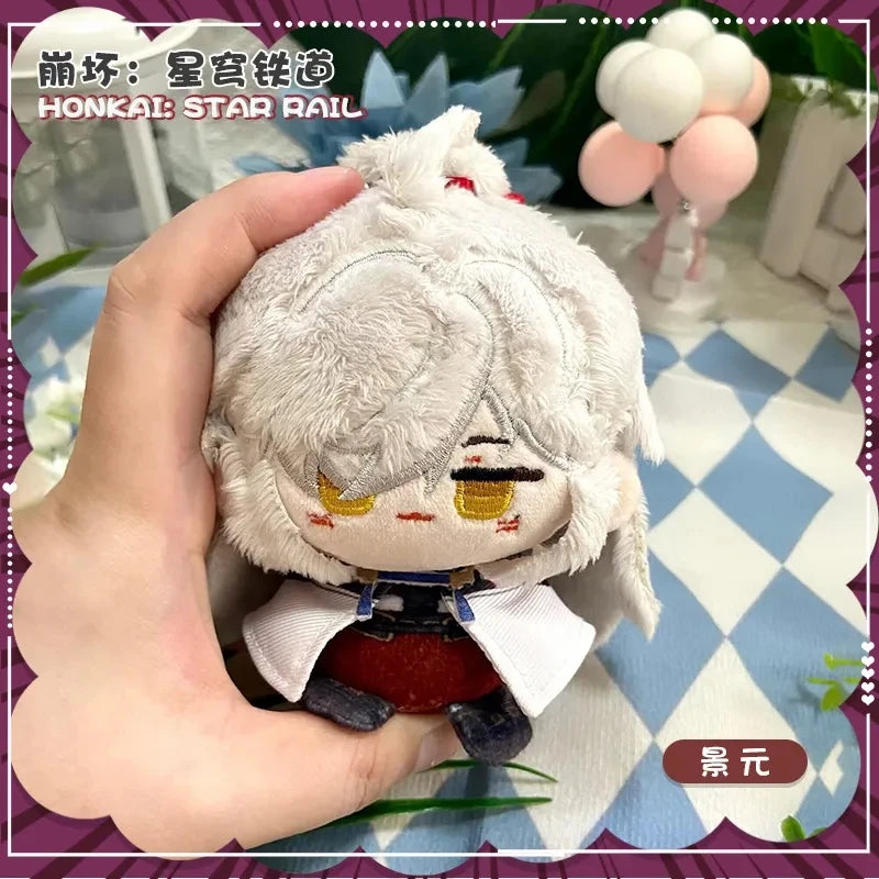 Honkai: Star Rail 10cm Plush Doll Keychain - Cotton Toy Pendant