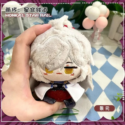 GSF Honkai: Star Rail 10cm Plush Doll Keychain Stuffed Cotton Toy Pendant