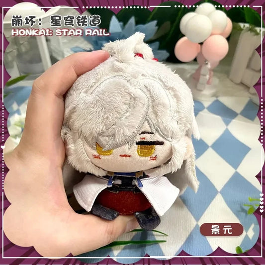 GSF Honkai: Star Rail 10cm Plush Doll Keychain Stuffed Cotton Toy Pendant