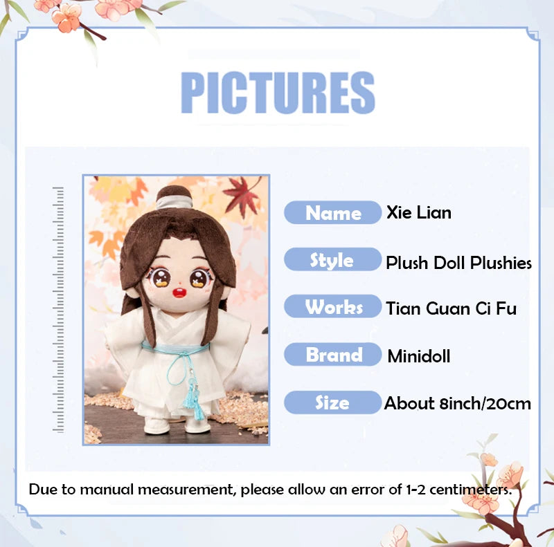 Anime Tian Guan Ci Fu Xie Lian Plush Doll TGCF Stuffed Toy Plushies Heaven Official’s Blessing Change Suit Dress Up Toy 20cm SS69