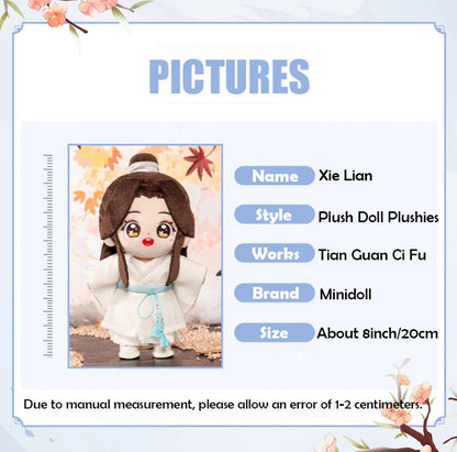 Anime Tian Guan Ci Fu Xie Lian Plush Doll TGCF Stuffed Toy Plushies Heaven Official’s Blessing Change Suit Dress Up Toy 20cm SS69