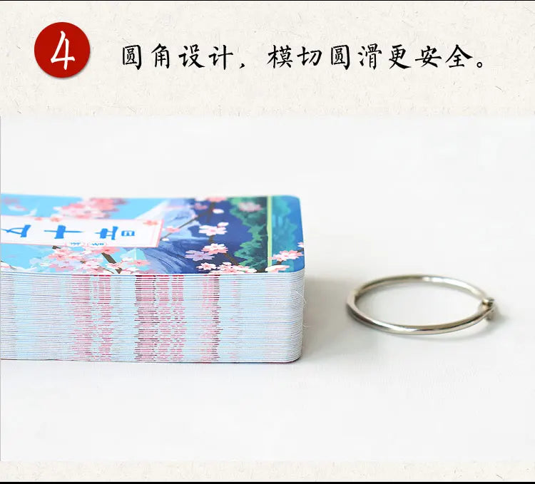 Japanese Language Hiragana Katakana Syllabary Gojūon Learning Card Book Pocket Flash Education Teaching Toys SS69