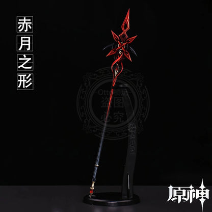 22CM Game Genshin Impact Arlecchino Spear Cosplay Prop Model Cosplay Props Collection Ornament Christmas Present
