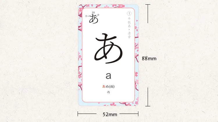 Japanese Language Hiragana Katakana Syllabary Gojūon Learning Card Book Pocket Flash Education Teaching Toys SS69